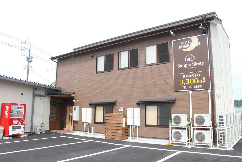 Simple Sleep 個室カプセル Otel Hitoyoşi Dış mekan fotoğraf