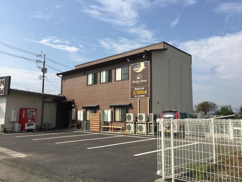 Simple Sleep 個室カプセル Otel Hitoyoşi Dış mekan fotoğraf
