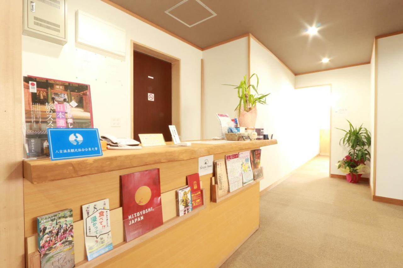 Simple Sleep 個室カプセル Otel Hitoyoşi Dış mekan fotoğraf