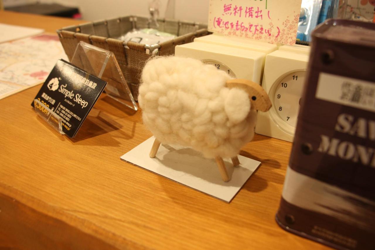 Simple Sleep 個室カプセル Otel Hitoyoşi Dış mekan fotoğraf